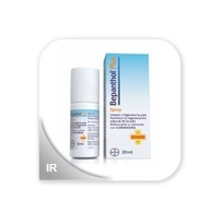 BEPANTHOL PLUS SPRAY - (30...
